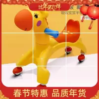 神器脚踏小车子溜溜车坐骑四轮带轮宝宝平衡婴儿骑马迷你玩具小马 浅黄色