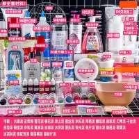 工具的做制作橡皮泥少女自制像皮全套小学生水晶女孩手工套装材料 新全套材料包I送樱花勺+教程
