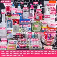工具的做制作橡皮泥少女自制像皮全套小学生水晶女孩手工套装材料 新全套材料包J送樱花勺+教程