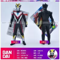 金版尊皇勇士杰克怪兽奥特玩具曼孩子人物武器软胶艾斯生日大全 粉红色A28-维克特利