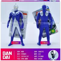 金版尊皇勇士杰克怪兽奥特玩具曼孩子人物武器软胶艾斯生日大全 紫色A16-高斯
