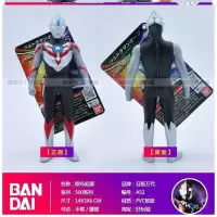金版尊皇勇士杰克怪兽奥特玩具曼孩子人物武器软胶艾斯生日大全 深蓝色AB05-欧布起源