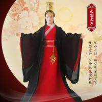 关节芭比公主一家三口中国古装娃娃女孩体系列古装套装大礼包王子 太子无极 单拍衣服(不含娃娃和配饰)