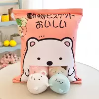 一大袋子ins玩偶内有里面娃娃圣诞抱枕零食公仔网红生日有小 粉色墙角宝宝4个公仔 40*50