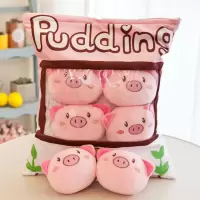 一大袋子ins玩偶内有里面娃娃圣诞抱枕零食公仔网红生日有小 粉色猪头6个公仔 40*50