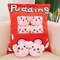 一大袋子ins玩偶内有里面娃娃圣诞抱枕零食公仔网红生日有小 红鼠布丁6个公仔 40*50