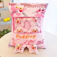 一大袋子ins玩偶内有里面娃娃圣诞抱枕零食公仔网红生日有小 粉红豹款 40*50