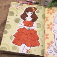幼儿儿童涂鸦美术早教画画绘画本画画书书本一年级手绘入女孩 百变公主6本192页[赠36油画棒]