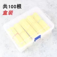 小学教具数学磁性上册磁铁幼儿园小学数数棒一年级教具数学小棒 100根黄色