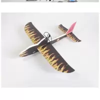 飞机模型拼装会飞组装飞机模型可飞手工塑料制作航模diy电动充电 黑色黑色 官方标配