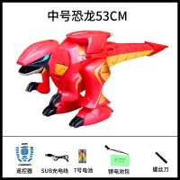 儿童大号智能遥控恐龙玩具机器人霸王龙小朋友4男孩3-6岁新年 53cm智能遥控恐龙红色