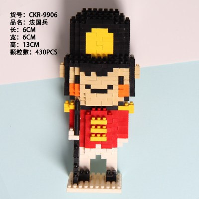 小兵积木钻石查胡桃微型小克拉夹子拼装颗粒拼装积木玩具儿童 小兵9906