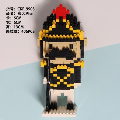 小兵积木钻石查胡桃微型小克拉夹子拼装颗粒拼装积木玩具儿童 小兵9903