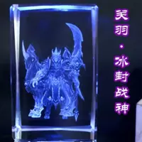 貂蝉荣耀手办李白韩信水晶王者模型周边凤求凰水晶孙悟空蓝牙露娜 关羽冰封战神 纽扣电池款不刻字