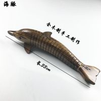 工艺摆件海豚恐龙鳄鱼模型仿真木质玩具儿童松鼠木制木头鱼鲨鱼 棕海豚一只