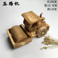 工艺摆件海豚恐龙鳄鱼模型仿真木质玩具儿童松鼠木制木头鱼鲨鱼 杏色杏色