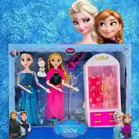冰雪玩具奇缘娃娃爱莎公主娃娃爱娜娃娃换装公主娃娃玩具 C大盒带衣柜[送14双鞋子不带音乐] 15厘米-30厘米