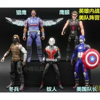 1234可超级摆件英雄动人偶模型复全套联盟复仇者儿童玩具 内战美队5款 L