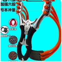 合金免绑泥丸传统户外竞技弾弓架大威力多功能橡皮筋弹工卡球 弹弓+3副皮筋+600弹珠+戒指