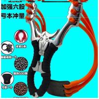 合金免绑泥丸传统户外竞技弾弓架大威力多功能橡皮筋弹工卡球 弹弓+5副皮筋+1000弹珠+戒指弓套