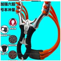 合金免绑泥丸传统户外竞技弾弓架大威力多功能橡皮筋弹工卡球 弹弓+9副皮筋+1800弹珠+戒指弓套