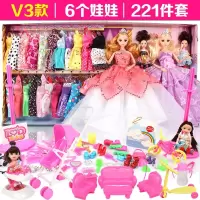 婚纱超大玩具屋娃娃眨眼换装豪宅套装音乐巴比节日生日儿童 音乐眨眼6公主29套衣服[V3款221