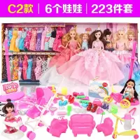 婚纱超大玩具屋娃娃眨眼换装豪宅套装音乐巴比节日生日儿童 音乐眨眼6公主30套衣服【C2款223