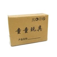 小孩开发玩具连环扣项链儿童积木扣环链条桌面大脑拼塑料几何 纸箱装428件一箱