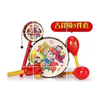摇摇套装感知组合牙胶手摇铃拨浪鼓婴儿儿3月手拿敲鼓棒 质量保证
