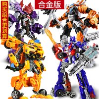 正版合金版手办男孩变形大蜂金刚擎天柱变形汽车金属玩具机器人 [合金版]黄蜂+擎天+钢索+铁扎-