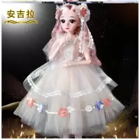 套装活动时尚1-5岁紫色凯蒂可爱组合芭娃娃比60cm裙边晚礼服玩偶 安吉拉-珍藏版 无音乐60厘米4套衣服+礼盒+赠品