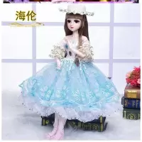 套装活动时尚1-5岁紫色凯蒂可爱组合芭娃娃比60cm裙边晚礼服玩偶 海伦-珍藏版 音乐版60厘米2套衣服+礼盒+赠品