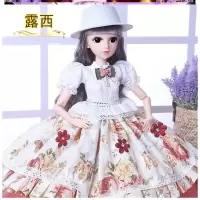 套装活动时尚1-5岁紫色凯蒂可爱组合芭娃娃比60cm裙边晚礼服玩偶 露西-尊贵版 无音乐60厘米2套衣服+礼盒+赠品