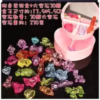 男女童小孩子宝藏木盒子亚克力水晶有孔大钻石儿童宝石藏宝箱玩具 蓝色首饰盒+大宝石30颗重约230