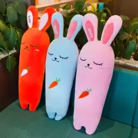 女孩抱枕胡萝卜公仔毛绒搞怪睡觉可爱玩偶玩具抱枕超萌韩 一套3只装（粉色+蓝色+橘色） 90厘米（送50厘米同款萝卜抱枕）