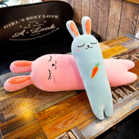 女孩抱枕胡萝卜公仔毛绒搞怪睡觉可爱玩偶玩具抱枕超萌韩国小兔 一对更优惠(粉色+蓝色) 90厘米(送50厘米同款萝卜抱枕)