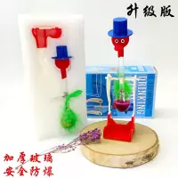 玩具摆件成人休闲趣味科学饮水鸟喝水的永动机普会小鸟饮水 精品紫色馈赠专用