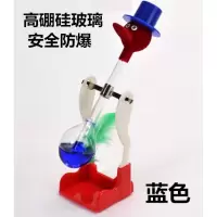 玩具摆件成人休闲趣味科学饮水鸟喝水的永动机普会小鸟饮水 高硼硅防爆蓝色