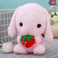 小兔子少女心生日女生公仔垂耳兔毛绒新款玩具布娃娃玩偶可爱 粉色抱草莓垂耳兔 32厘米