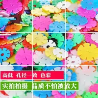 小号小雪片孩儿拼插塑料收纳积木桶童男玩具厚拼图片男孩磁性 大号4.3400片(收纳盒装)+教0