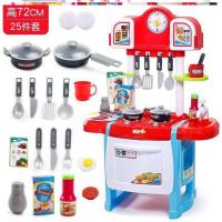 过家家宝宝女孩厨房玩具仿真煮饭烧饭男孩幼儿园娃娃家互动套装。 d72cm时钟款带声光可出水(25件套)红色