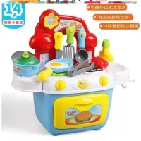 过家家宝宝女孩厨房玩具仿真煮饭烧饭男孩幼儿园娃娃家互动套装。 a31cm带声光(可出水)迷你餐台(14件套)蓝色