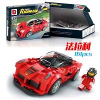 拖车货车兼容乐模型组装输车大卡小汽车高大货运系列拼装积赛车。 法拉利