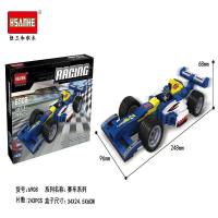拖车货车兼容乐模型组装输车大卡小汽车高大货运系列拼装积赛车。 F1蓝色赛车