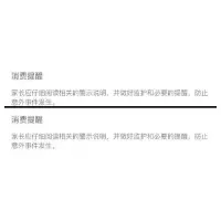 。物理小学儿童方块拼图脑筋游戏彩色生动弹珠玩具吸铁球磁铁巴特 5MM彩色5色125+4件套