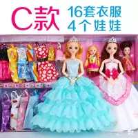 女孩洋关节巴比衣服换装公主全身可娃娃芭八玩具会动的美人鱼手脚 C款 彩绘美瞳6关节送108件赠品