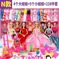 女孩洋关节巴比衣服换装公主全身可娃娃芭八玩具会动的美人鱼手脚 加长版N款 彩绘美瞳6关节送108件赠品