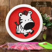 小班材料包儿童工的幼儿园制作钻石全套工具做手儿童贴画 天蓝色小马