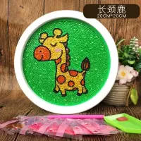 小班材料包儿童工的幼儿园制作钻石全套工具做手儿童贴画 黑色长颈鹿