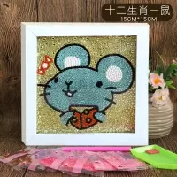 小班材料包儿童工的幼儿园制作钻石全套工具做手儿童贴画 深紫色鼠